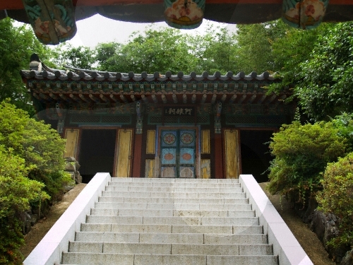 Pavillon Aranggak (아랑각)