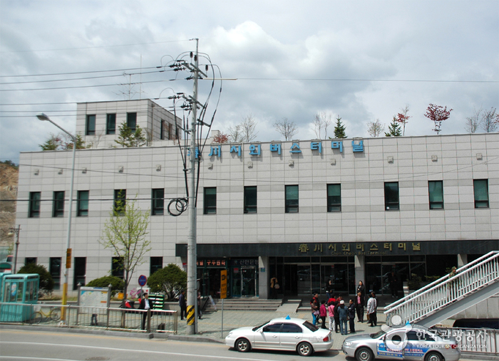 Terminal des bus interurbains de Chuncheon
