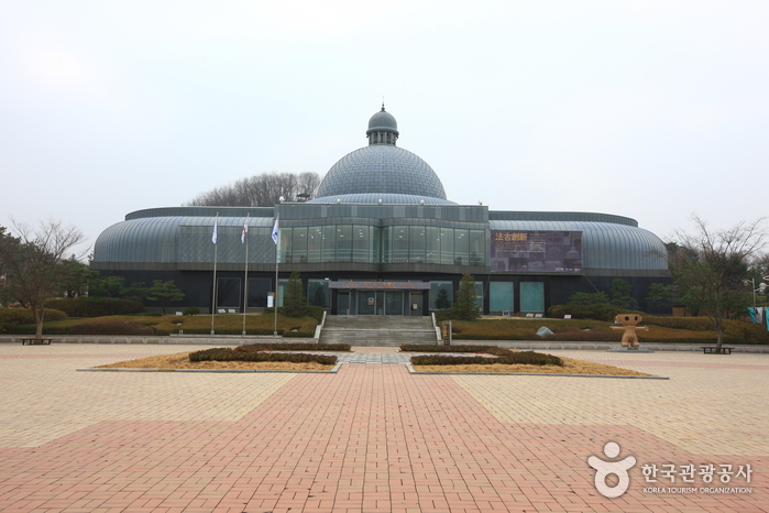Musée de Joseon Gwanyo de Gwangju (경기도자박물관)