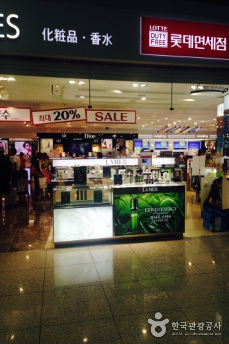 Boutique de duty free Lotte (branche de l'aéroport d'Incheon)