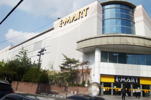 E-Mart (succursale de Haeundae) (이마트-해운대점)