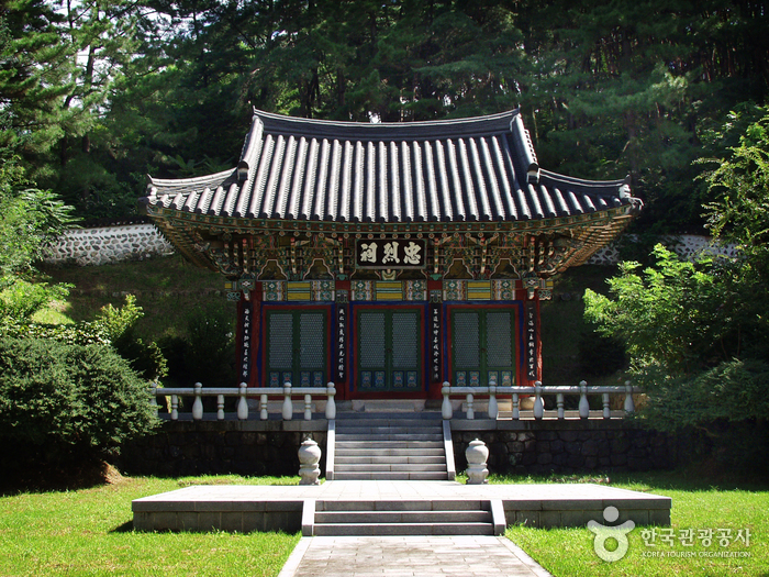 Sanctuaire de Chungnyeolsa (충렬사-정읍)