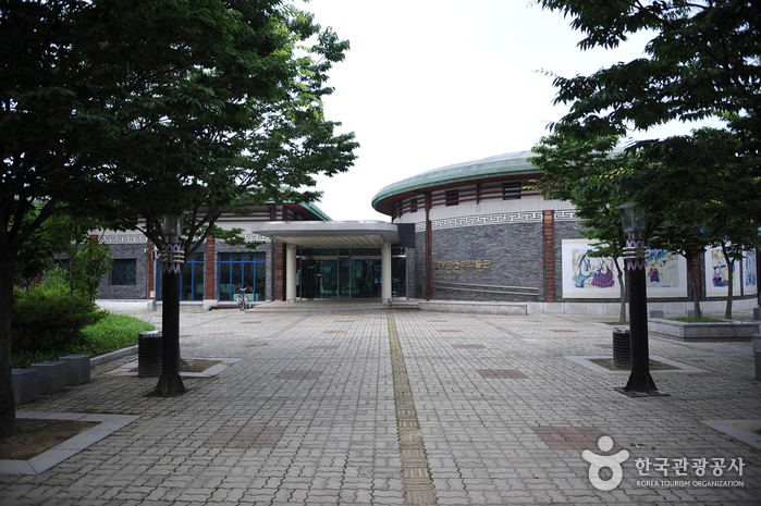 Musée du pansori de Gochang (고창판소리박물관)