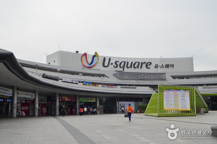 USQUARE (Terminal des bus de Gwangju)