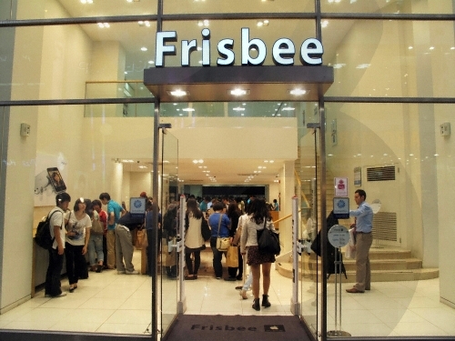 Frisbee Myeong-dong (프리스비-명동점)