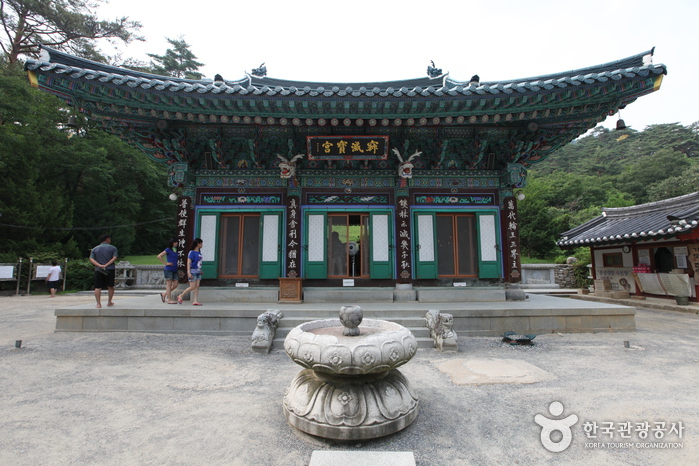 Temple Beopheungsa à Yeongwol (법흥사(영월))