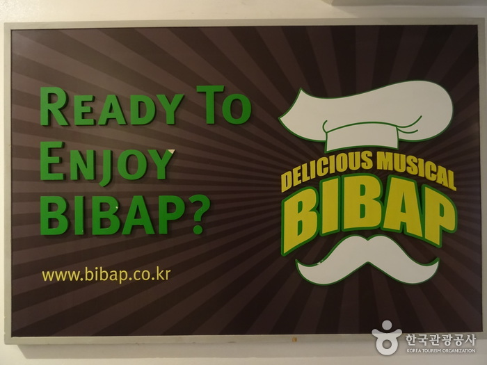 BIBAP: Le Bibimbap en spectacle (뮤지컬 비밥)