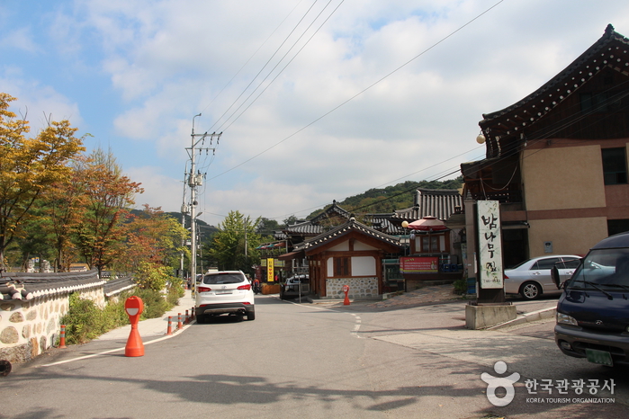 Village traditionnel culinaire Namhansanseong (남한산성 전통음식마을)