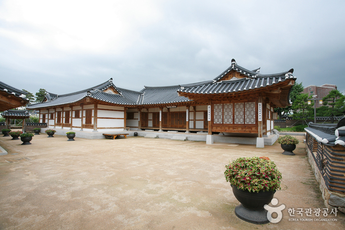 Centre d’Expérience Hanok de Gimhae (김해한옥체험관)