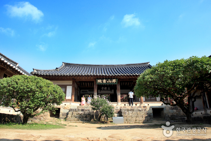 Ecole confucianiste de Byeongsanseowon [Patrimoine Mondial de l'UNESCO] (병산서원)