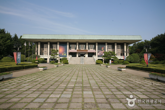 Musée de Busan (부산박물관)