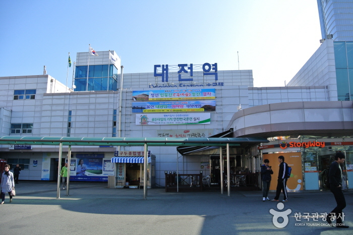 Gare de Daejeon (대전역)