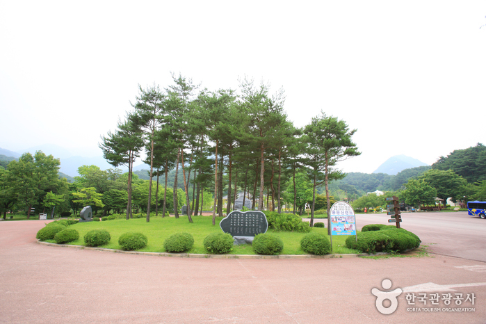 Station de vacances de Yongmunsan (용문산 관광지)
