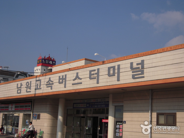 Terminal des bus express de Namwon