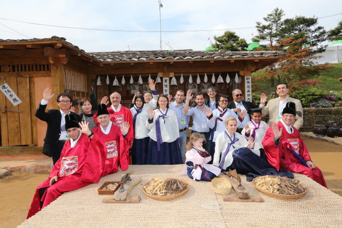 Festival des Herbes Médicinales de Sancheong (산청한방약초축제)