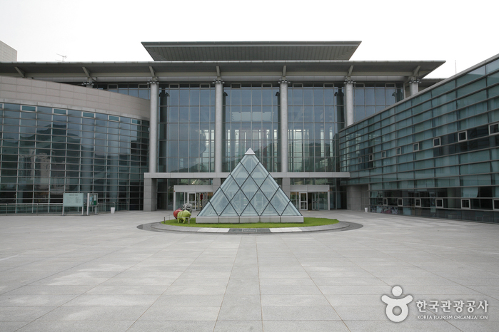 Centre artistique de Gimhae (김해문화의전당)
