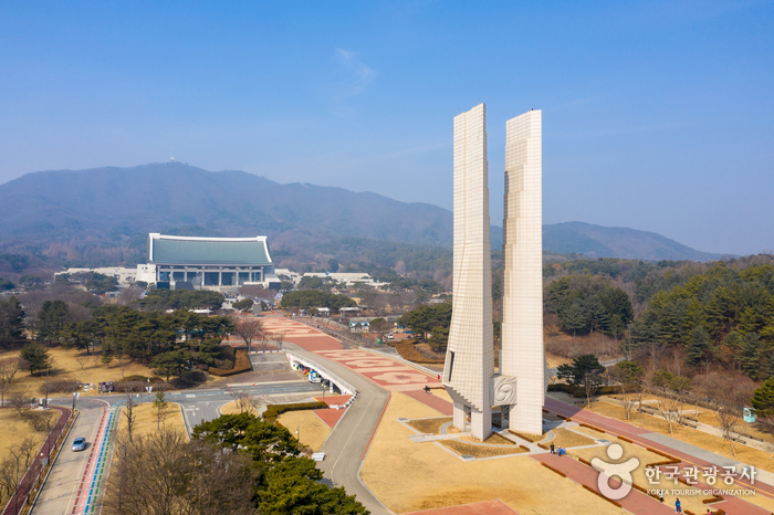 Musée de l’Indépendance de Corée à Cheonan (천안 독립기념관)