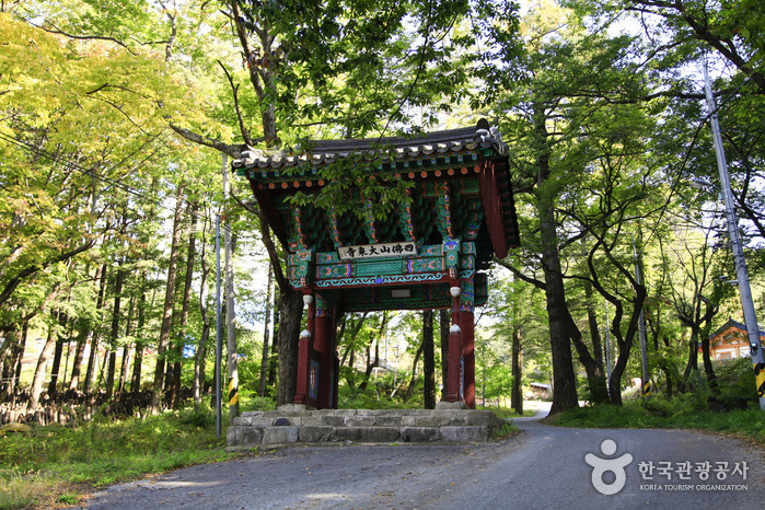 Temple Daeseungsa (대승사)