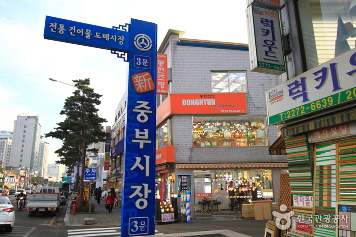 Marché de Jungbu à Séoul (서울 중부시장)