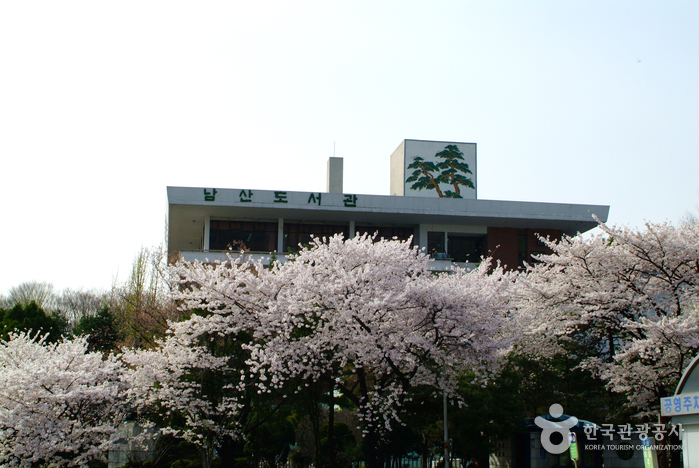 Bibliothèque de Namsan (남산도서관)
