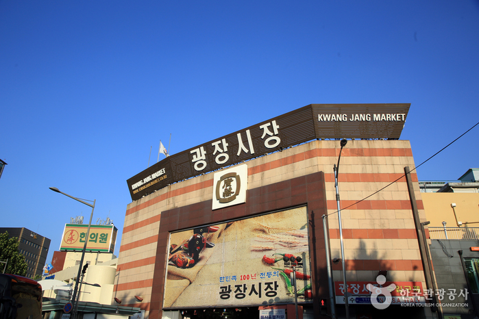 Marché de Gwangjang (광장시장)