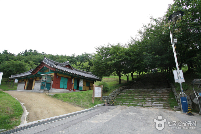 Site Historique Gimhae Bonghwangdong (봉황동 유적)