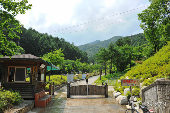 Parc Myeongjisan (명지산군립공원)