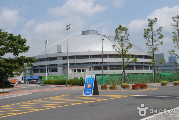 Complexe sportif de Hanbat à Daejeon (한밭종합운동장)