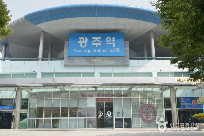 Gare de Gwangju (광주역)