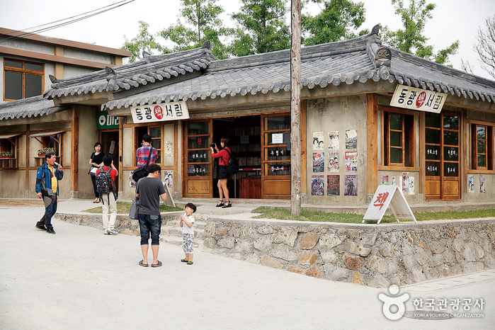 Village culturel de la baleine Jangsaengpo (장생포 고래문화마을)