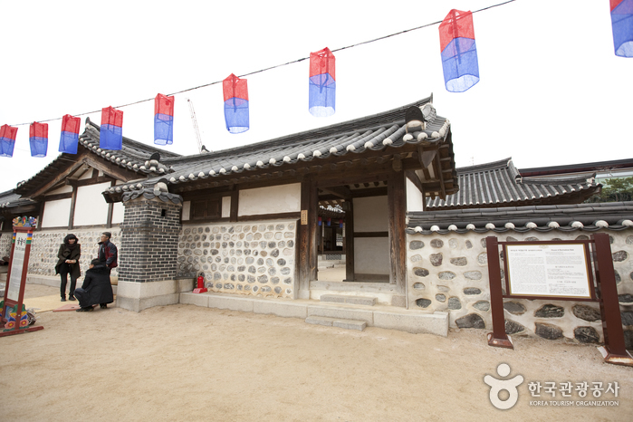 Evénement et jeux traditionnels Jeongwol Daeboreum au village Namsangol - 남산골 한옥마을 세시맞이 정월대보름