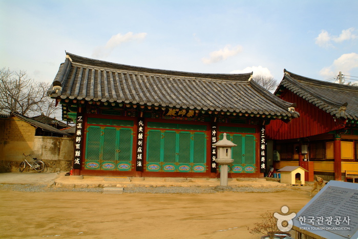 Temple Yonghwasa à Sangju (용화사(상주))