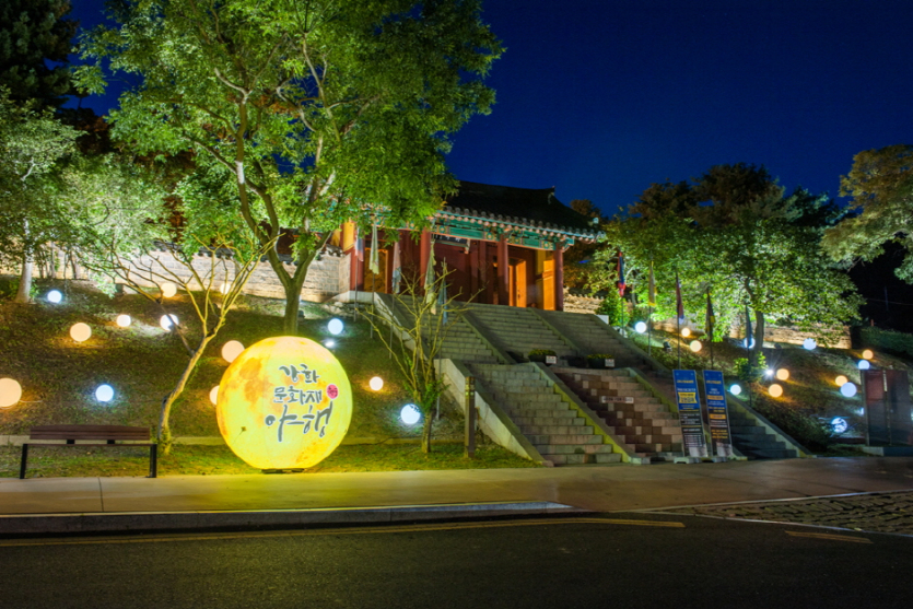 Excursion nocturne Ganghwa autour de la culture (강화 문화재 야행 2020)