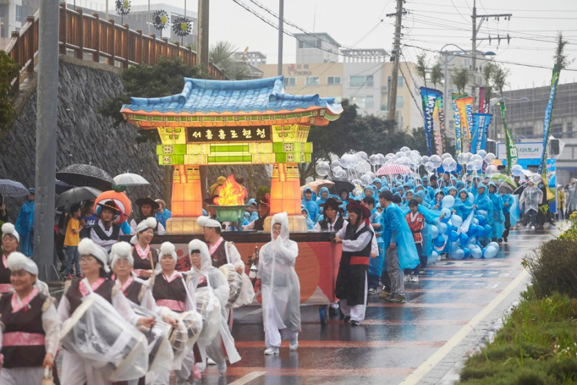 Festival de Chilshimni à Seogwipo (서귀포 칠십리축제)