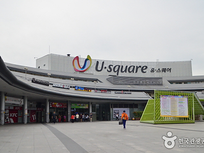 USQUARE (Terminal des bus de Gwangju)