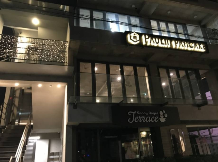 PAULIN PANCAKE - Hongdae Branch(폴인팬케이크 홍대)
