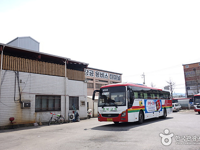 Terminal public des bus de Gochang