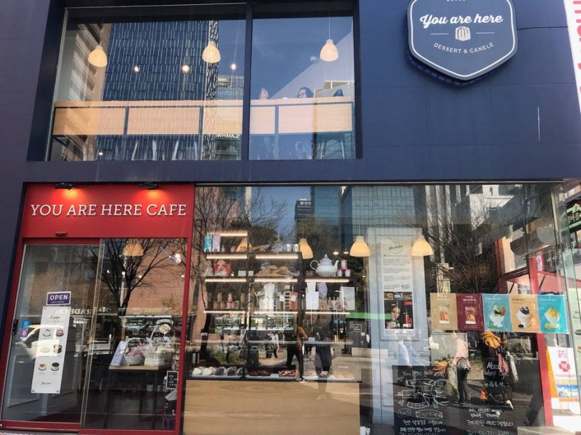 You are here Cafe - Myeongdong Branch(유아히어카페 명동)