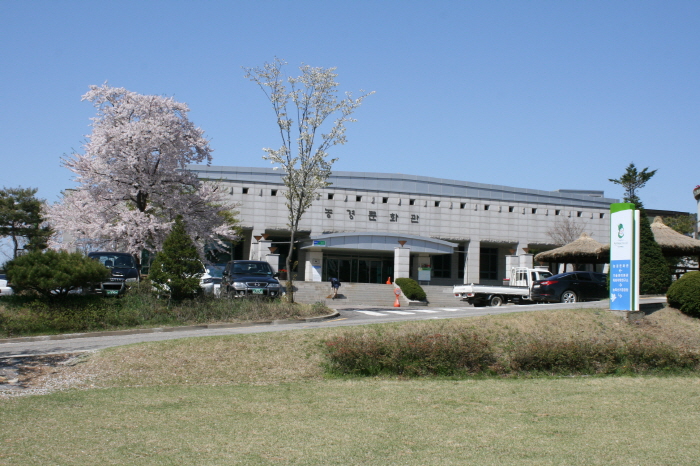 Ganghwa Armiae World (강화 아르미애월드)