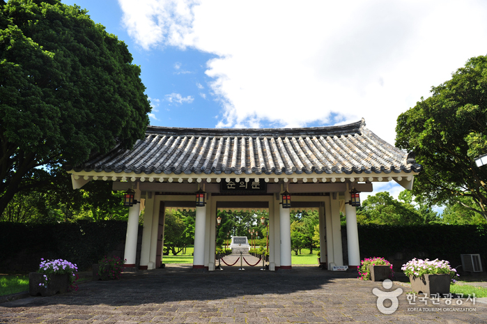 済州ハンパドゥリ抗蒙遺跡(제주 항파두리 항몽 유적) 済州ハンパドゥリ抗蒙遺跡(제주 항파두리 항몽 유적)