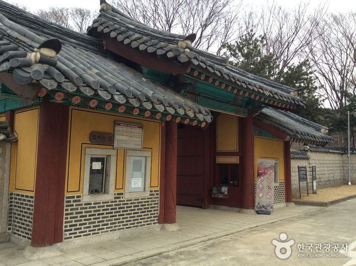 ソウル永徽園（純献皇貴妃）・崇仁園（李晋）（서울 영휘원（순헌황귀비）과 숭인원（이진））