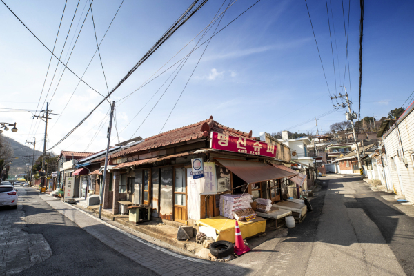 군산 명신슈퍼