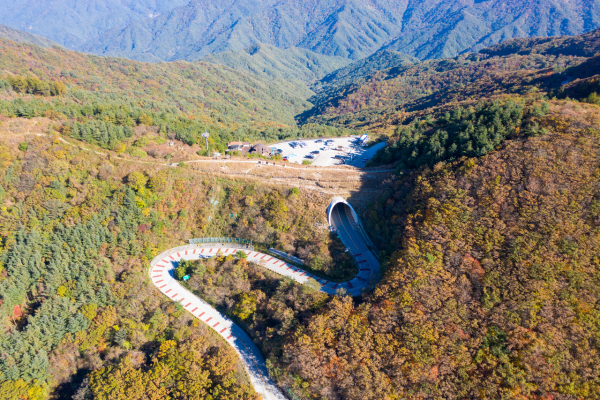 지리산 국립공원