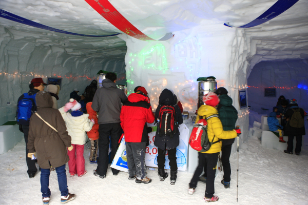 태백산 눈축제