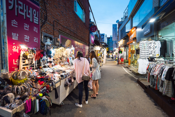 부산대 젊음의 거리