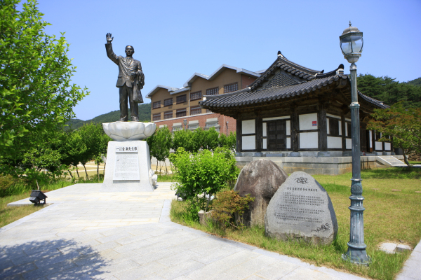 김철기념관