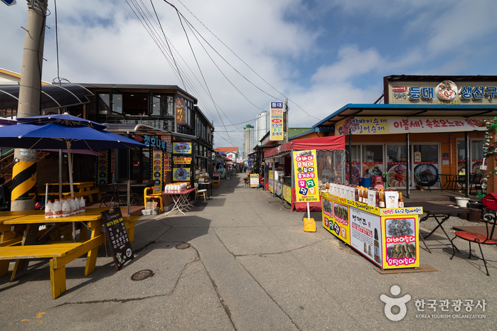 Деревня Абаи (아바이마을)