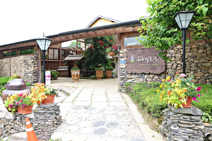 Деревня лечебных трав Herb Village (허브빌리지) Деревня лечебных трав Herb Village (허브빌리지)