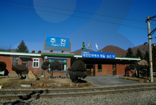 Estación de Chujeon (추전역) Estación de Chujeon (추전역)