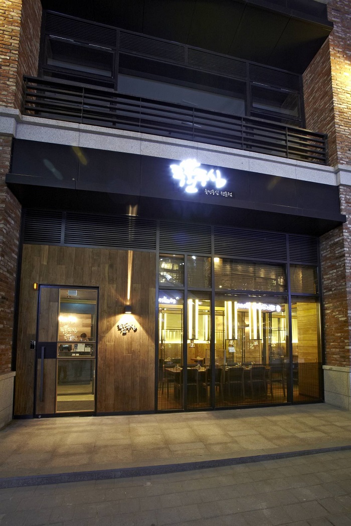 Tuppul Deungsim - Pangyo Branch (투뿔등심 판교) Tuppul Deungsim - Pangyo Branch (투뿔등심 판교)